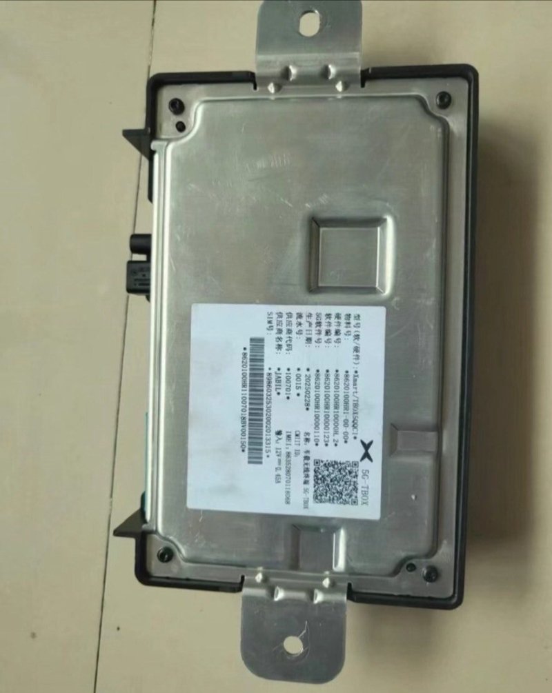 XPeng x95G-TBOx Wireless Vehicle Terminal Genuine OEM Used Part