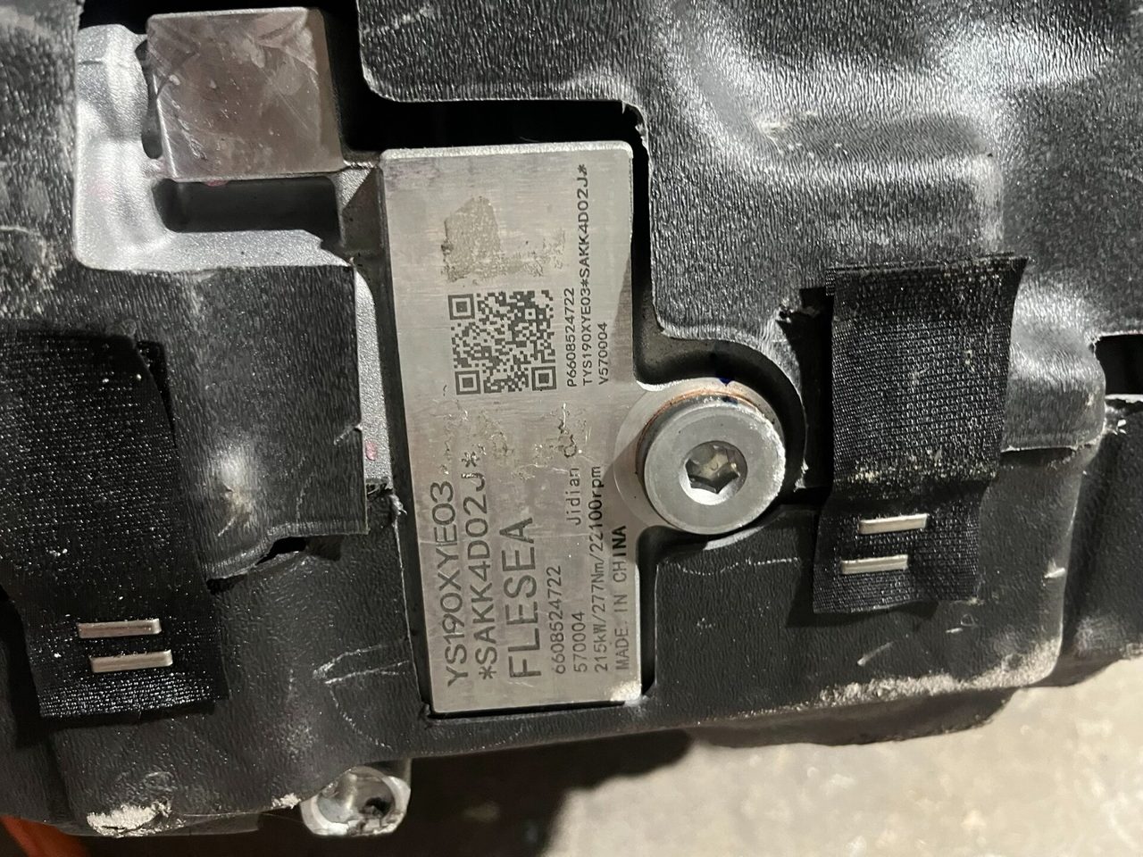 ZEEKR New Energy Vehicle ZEEKR Drive Motor, ZEEKR New Energy Vehicle Drive Motor Power