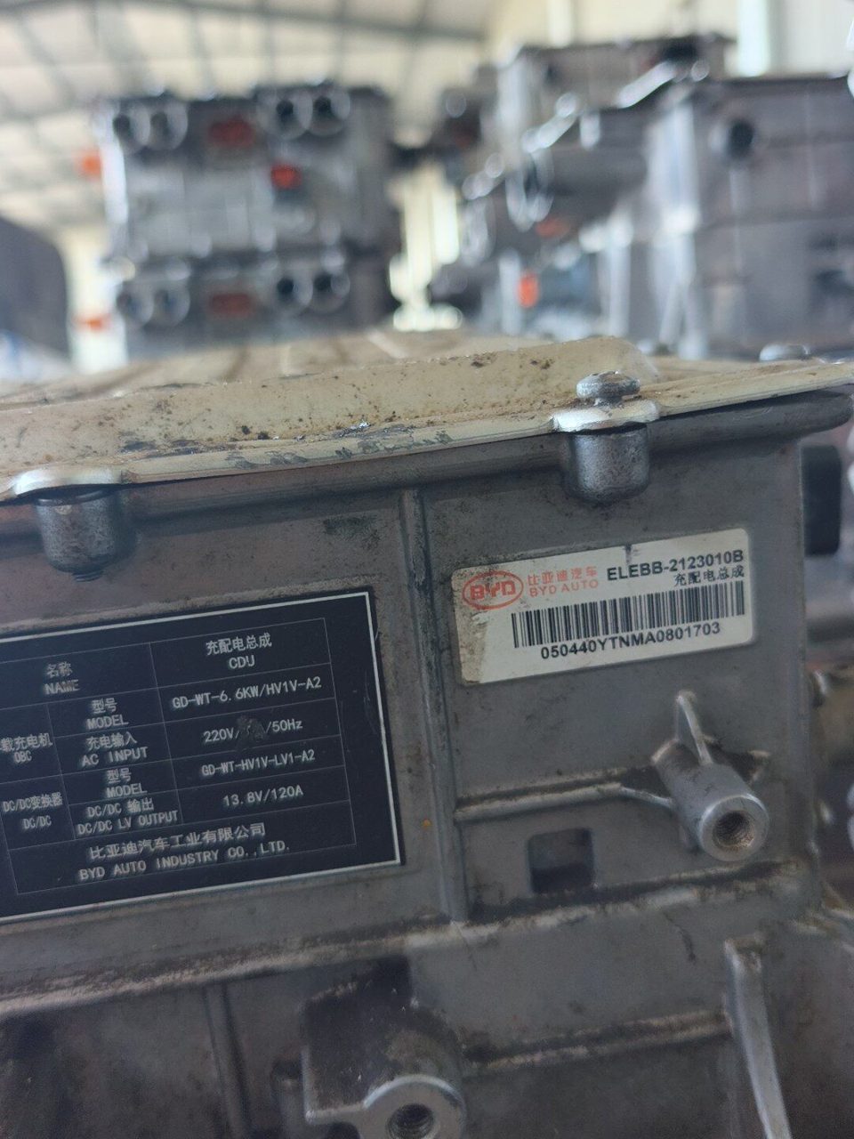 BYD Three-in-One Controller, Genuine OEM Used Part, Fits BYD New Energy Vehicle Model