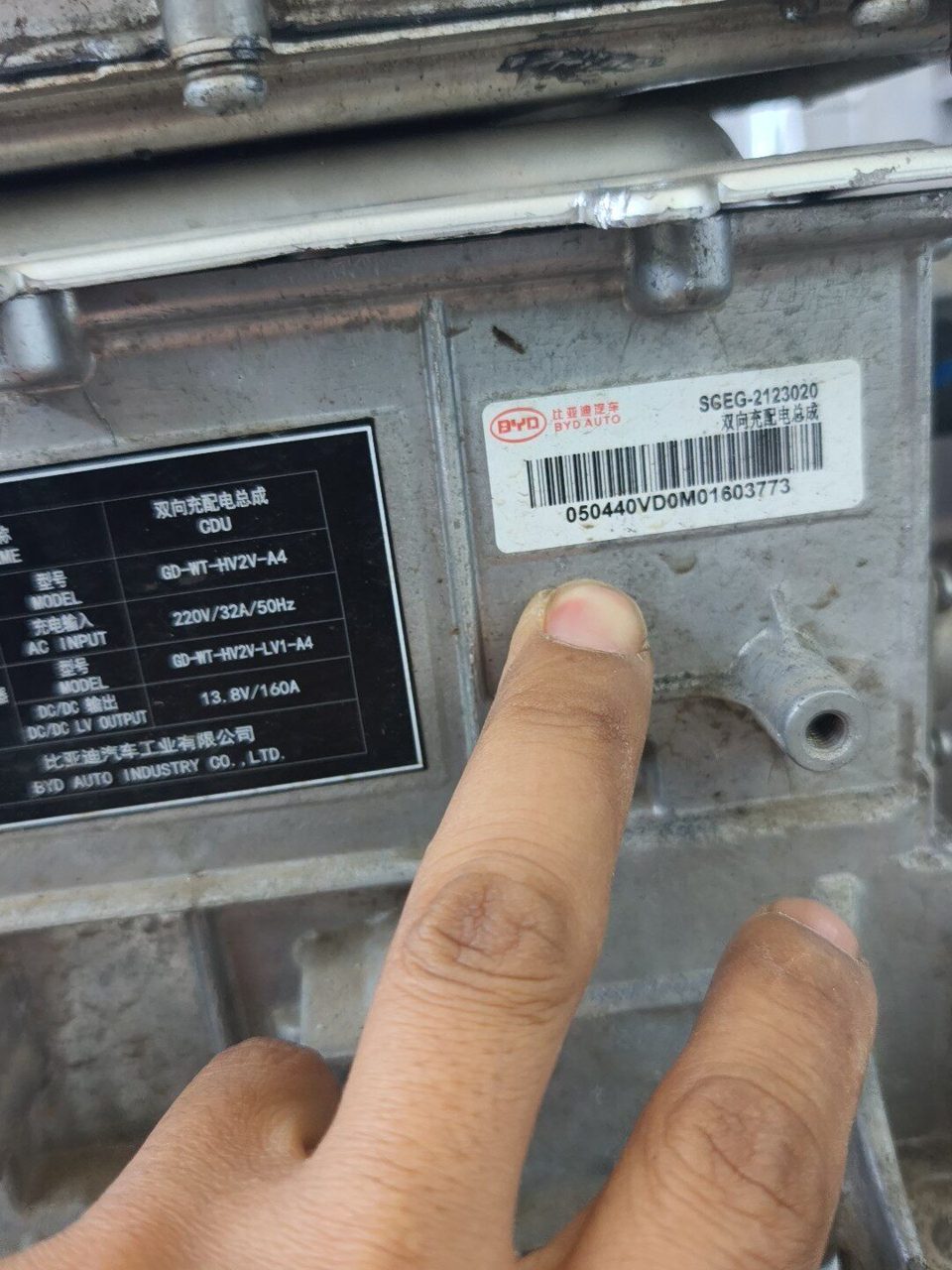 BYD Three-in-One Controller, Genuine OEM Used Part, Fits BYD New Energy Vehicle Model
