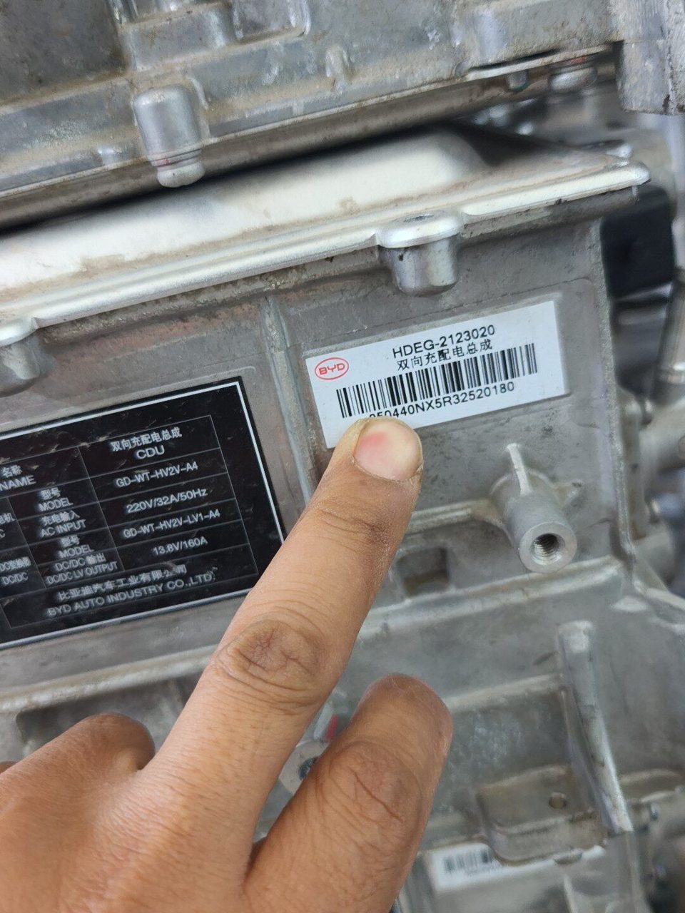 BYD Three-in-One Controller, Genuine OEM Used Part, Fits BYD New Energy Vehicle Model