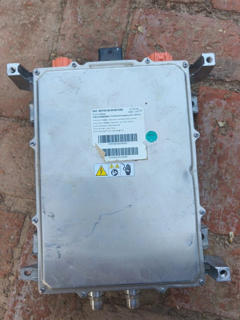 SAIC Motor OEM High/Low Voltage Charging Integrated Module, Part Number P12CCU6630C