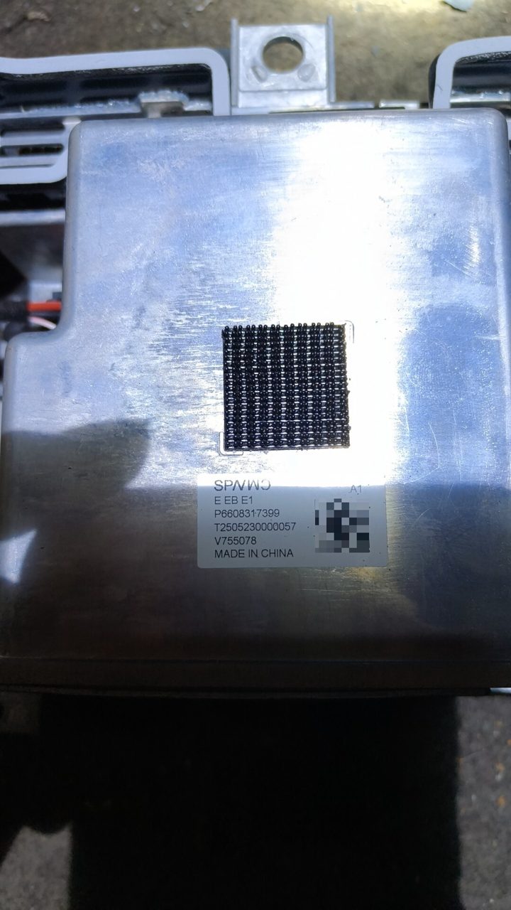 ZEEKR 9x OEM Projection Optical Engine, Genuine OEM Used Part, with Lens and Outer Shell, Fully Functional