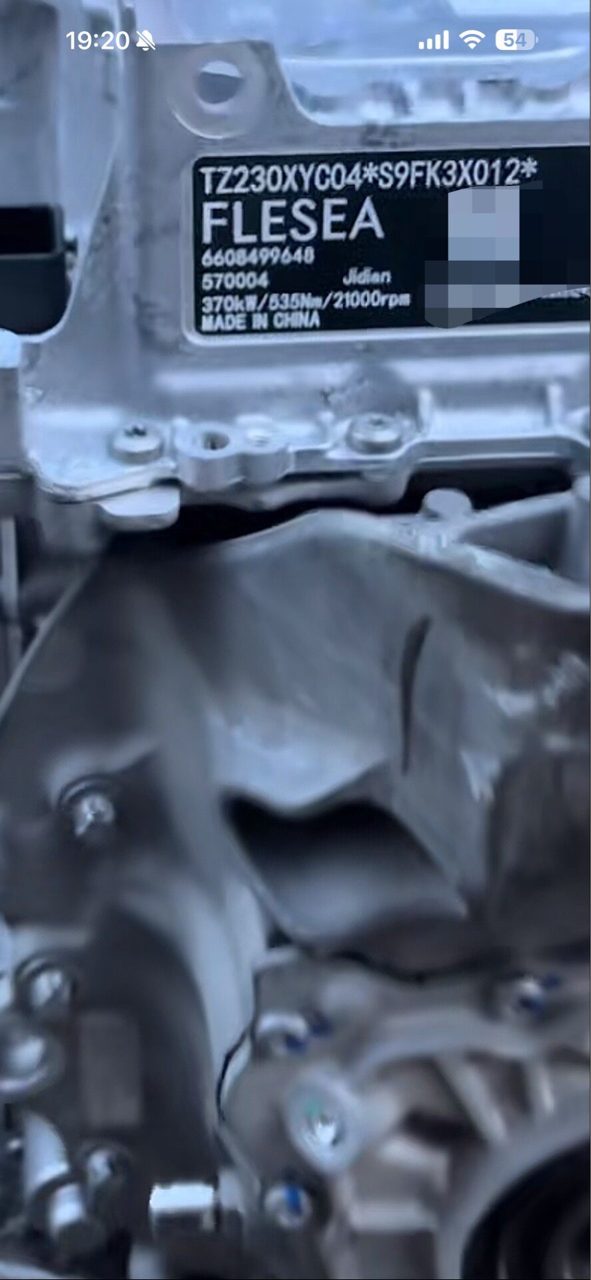 ZEEKR 9x Drive Motor