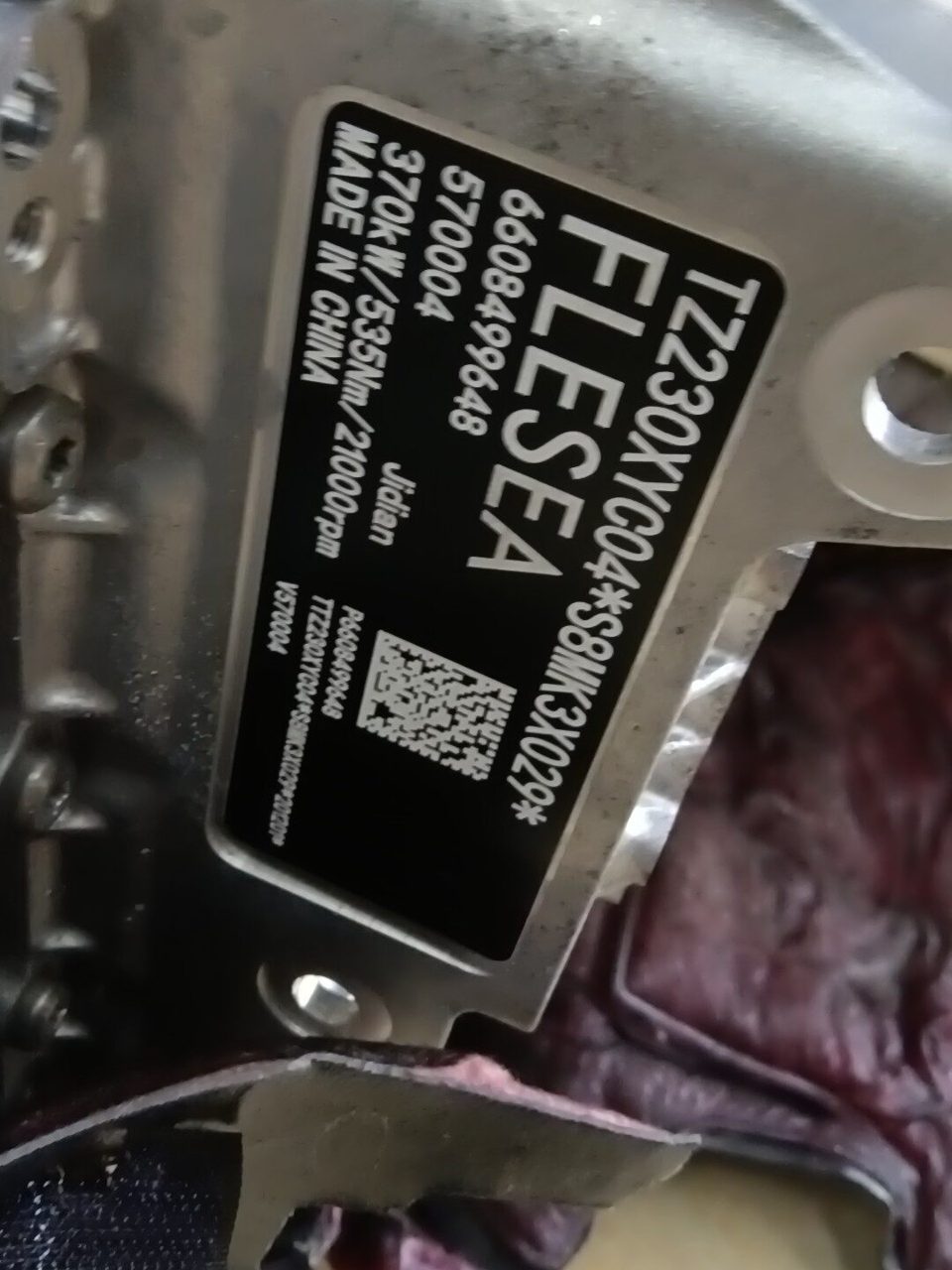 ZEEKR 9x Drive Motor Assembly, with KTZ75x65SC05 Controller