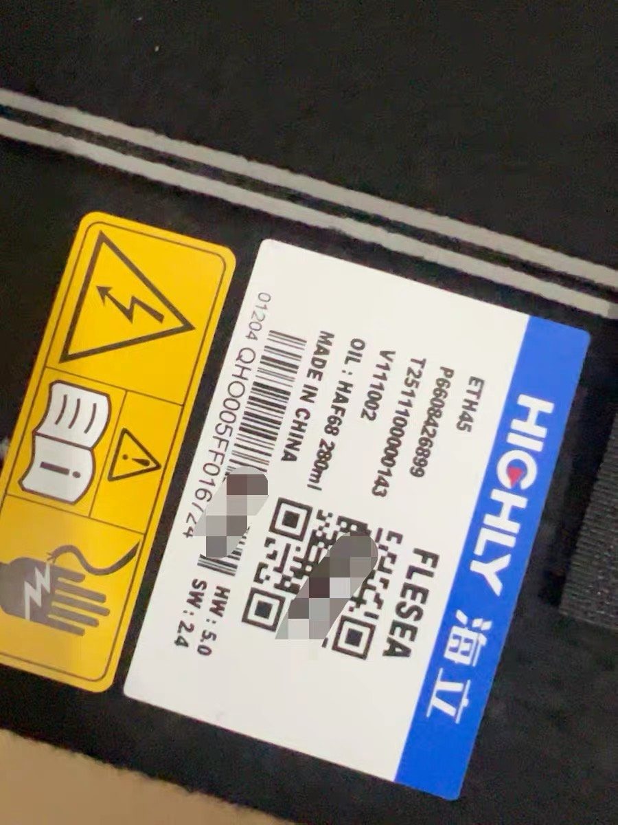 ZEEKR Vehicle 9x Compressor Brand New Unused