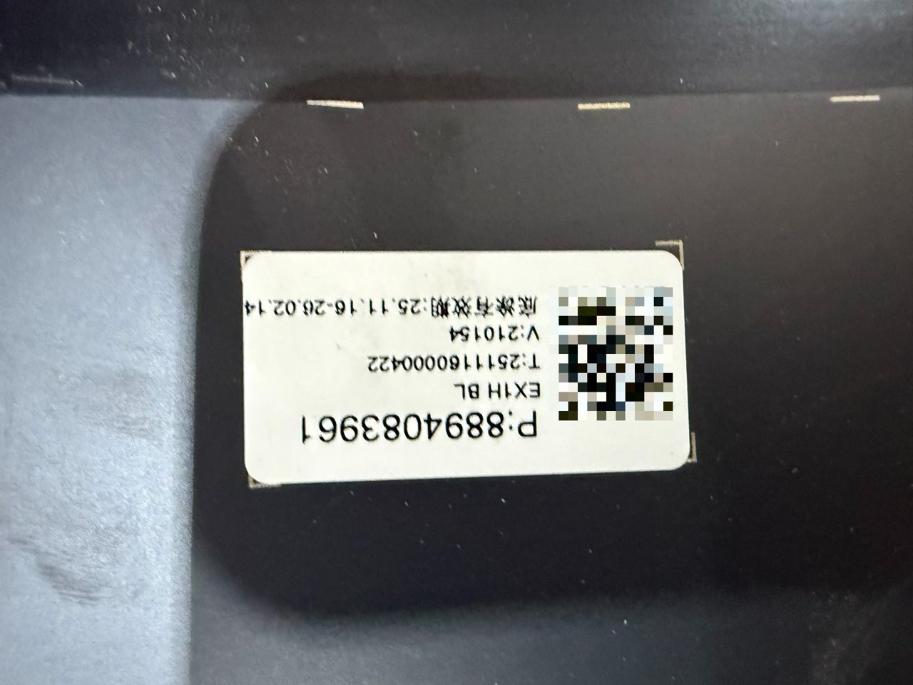 ZEEKR 9x Rear Gear Glass, Brand New OEM, ZEEKR 9x Front Gear Glass Front Door Glass Rear Door