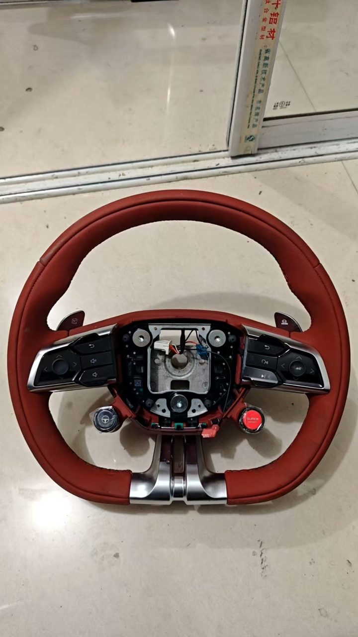 MG Steering Wheel with Shift Paddle Plate Red Color Push Start Button Suitable for Modification Carbon Fiber