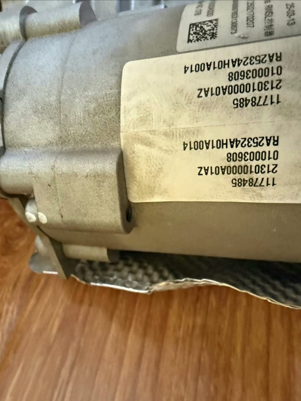 IM Motors LS9 Rear-Wheel Steering Unit, Genuine OEM Used Part, Part Number RA25324AH01