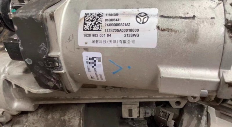 IM Motors LS6++L6+LS9++L7+LS7+ Rear-Wheel Steering Unit + Crab Walk