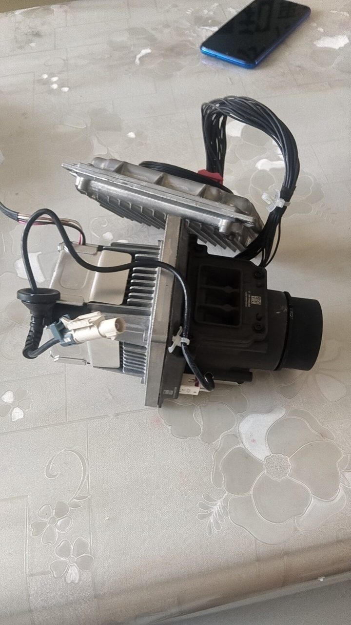 AITO M9 Headlight Projection, M9 Headlight Projector, Smart Headlight Projector