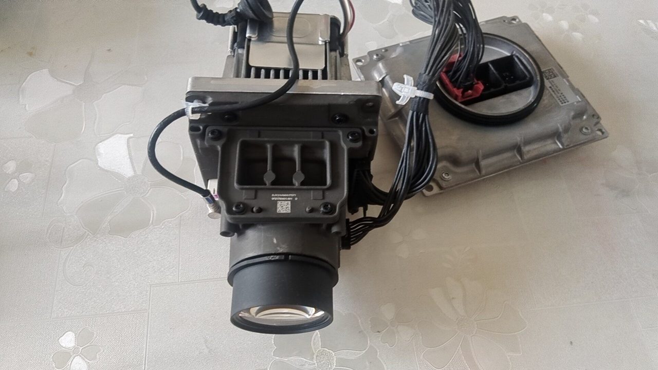 AITO M9 Headlight Projection, M9 Headlight Projector, Smart Headlight Projector