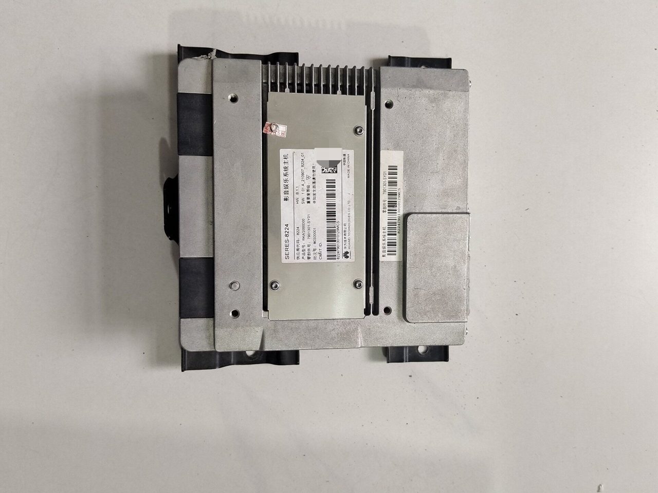 AITO M7/M9 Audio-Video Entertainment System Head Unit Genuine OEM Used Part Supports 12V and 24V