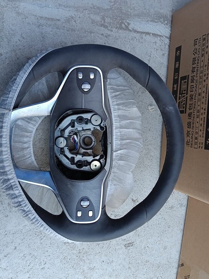 Leapmotor D19 Steering Wheel Assembly