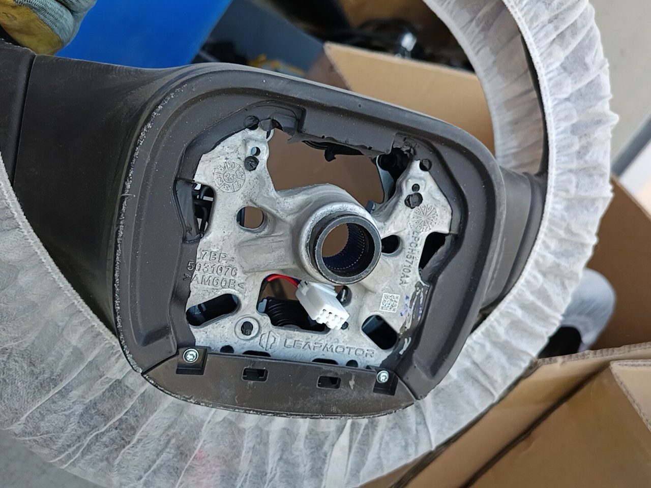 Leapmotor D19 Steering Wheel Assembly