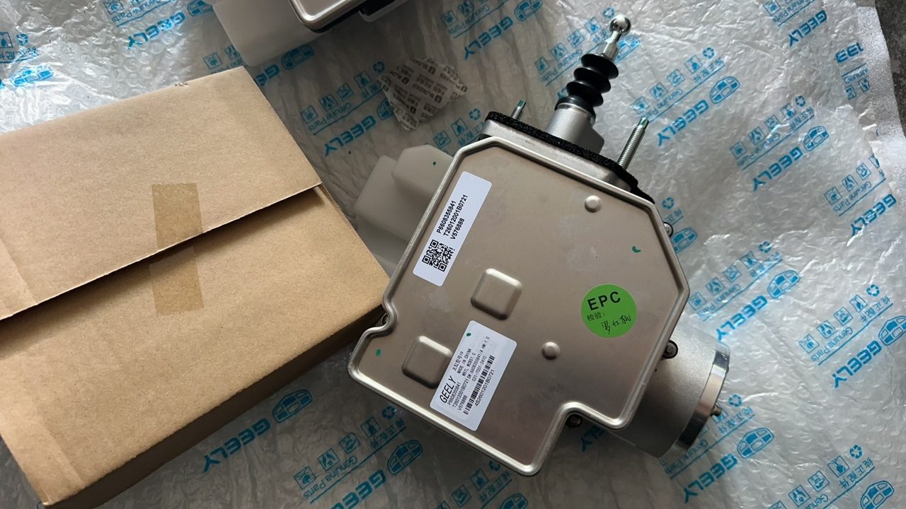 Geely Starship 7 Brake Controller Assembly