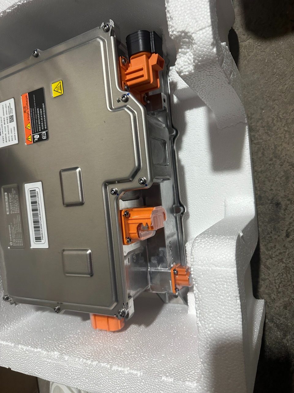 Geely Galaxy L6 High Voltage Charger DCDC Brand New OEM Genuine