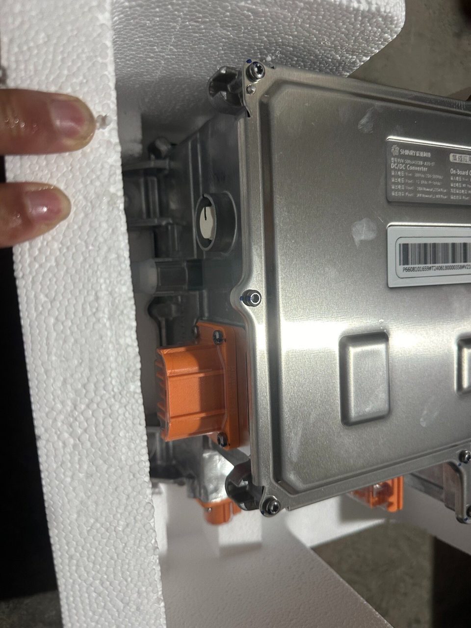 Geely Galaxy L6 High Voltage Charger DCDC Brand New OEM Genuine