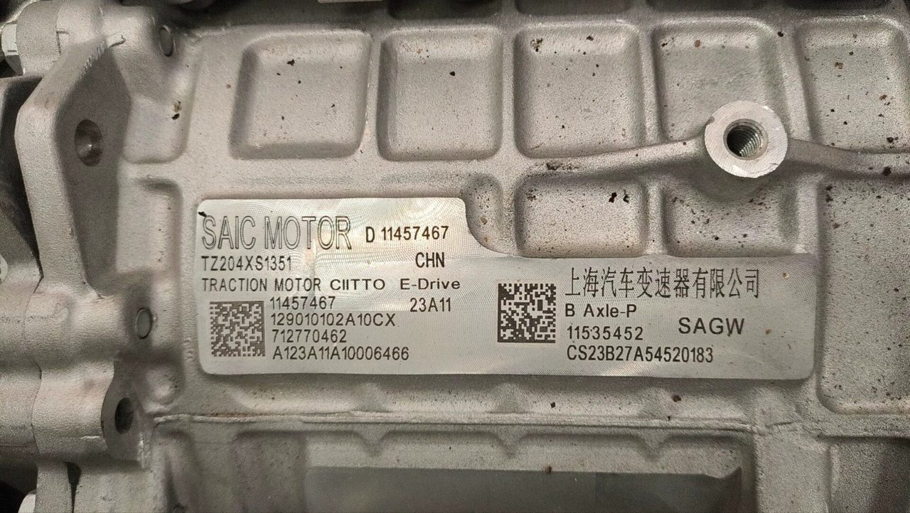 Roewe D7 Drive Motor Assembly Drive Motor Control Module Genuine Dismantled
