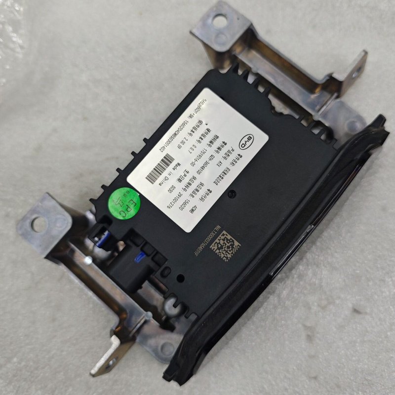 Formula Bao Titanium 7 Front View LiDAR Assembly, Genuine OEM Part Used OEM Part
