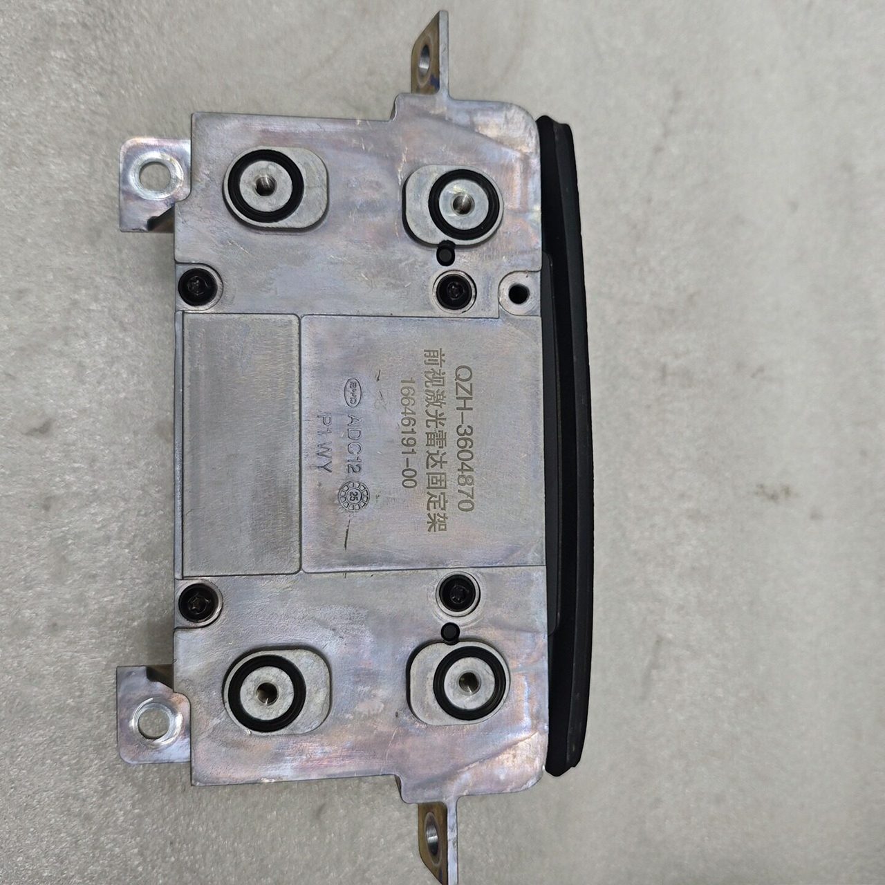 Formula Bao Titanium 7 Front View LiDAR Assembly, Genuine OEM Part Used OEM Part
