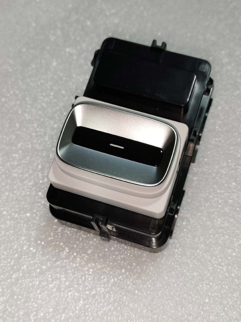 # Vehicle Zero Parts XPeng x9 First Row Passenger Control Switch Assembly (Right)