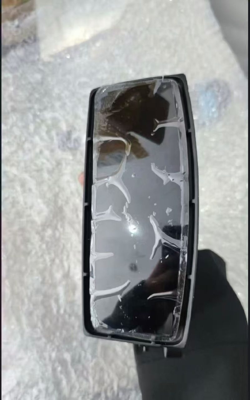 Li Auto LiDAR