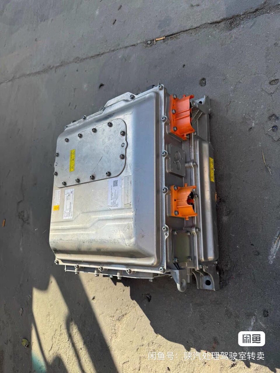 Professional Repair Inovance Controller Yutong New Energy Vehicle Bus Five-in-One Controller Professional Repair
