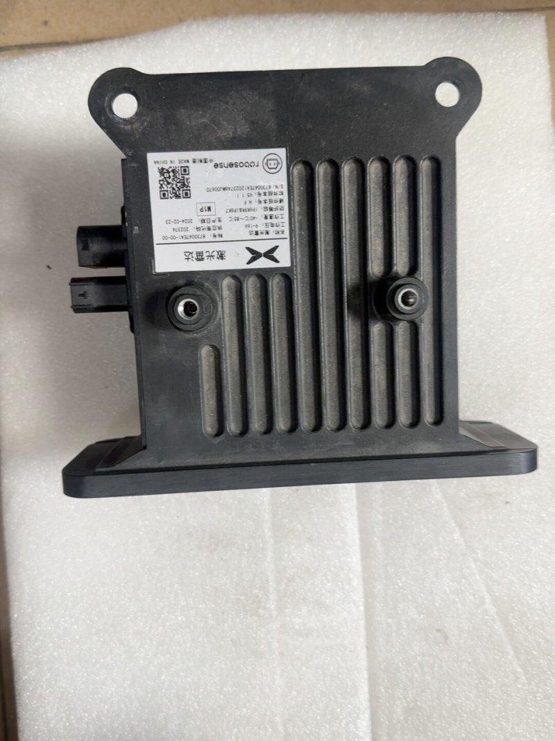 XPeng G6 LiDAR G9 LiDAR Module Smart Assistance 。 XPeng LiDAR