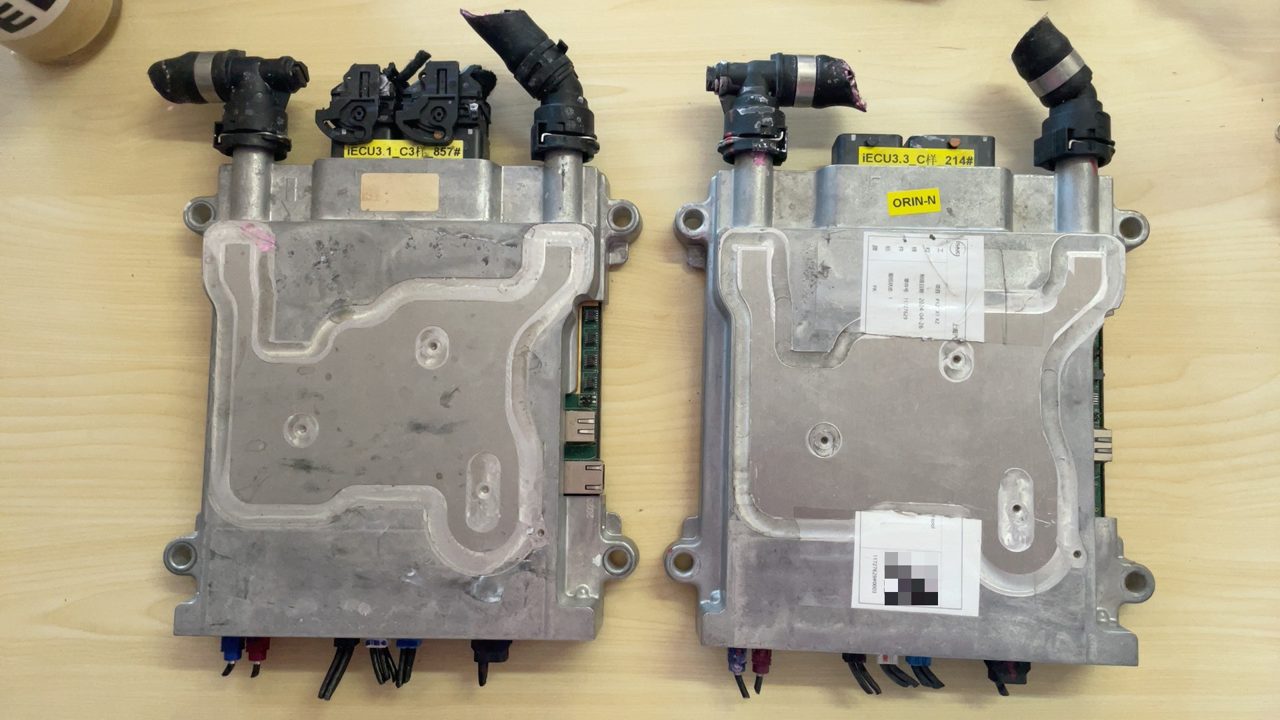 IM Motors Vehicle Intelligent Driving Controller Module IPD