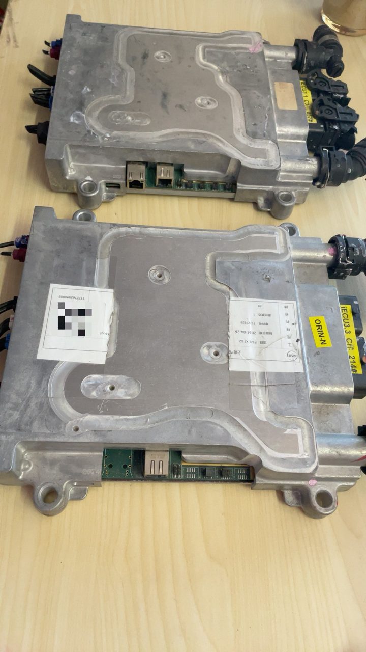 IM Motors Vehicle Intelligent Driving Controller Module IPD
