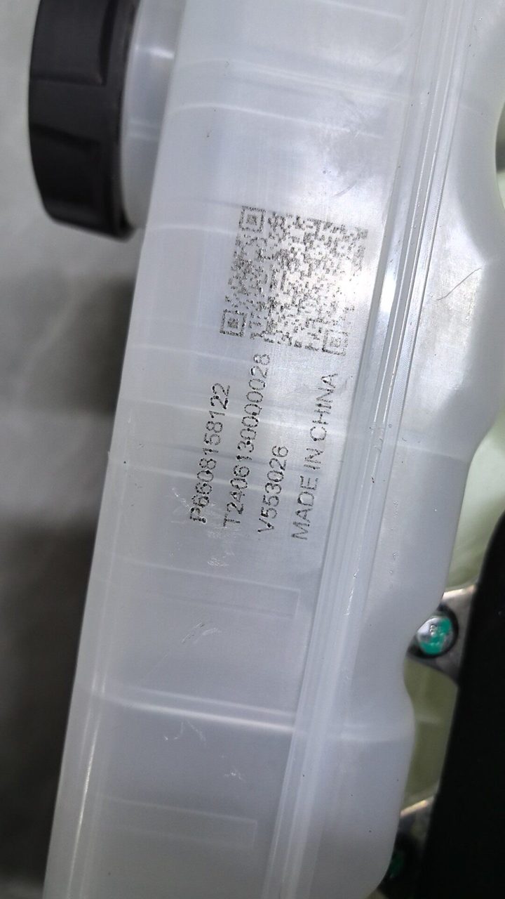 Galaxy E5 Thermal Management Integrated Module