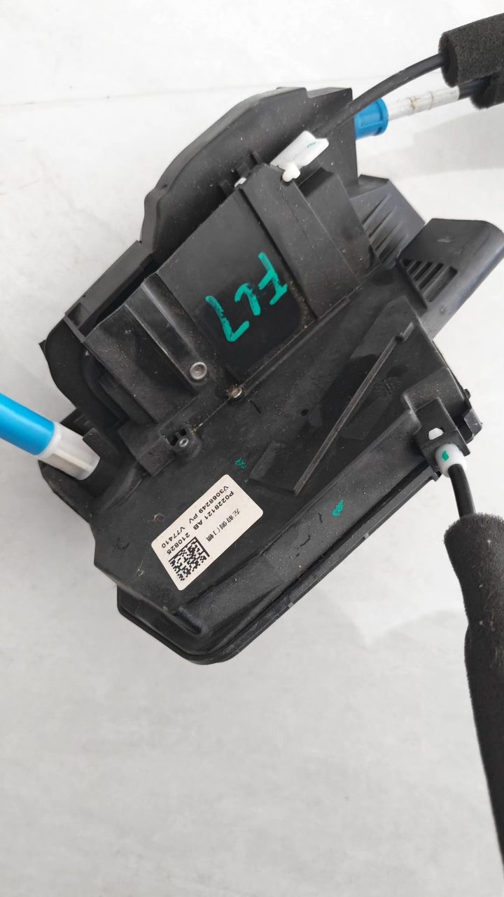 ZEEKR 001 Door Lock Unit, OEM