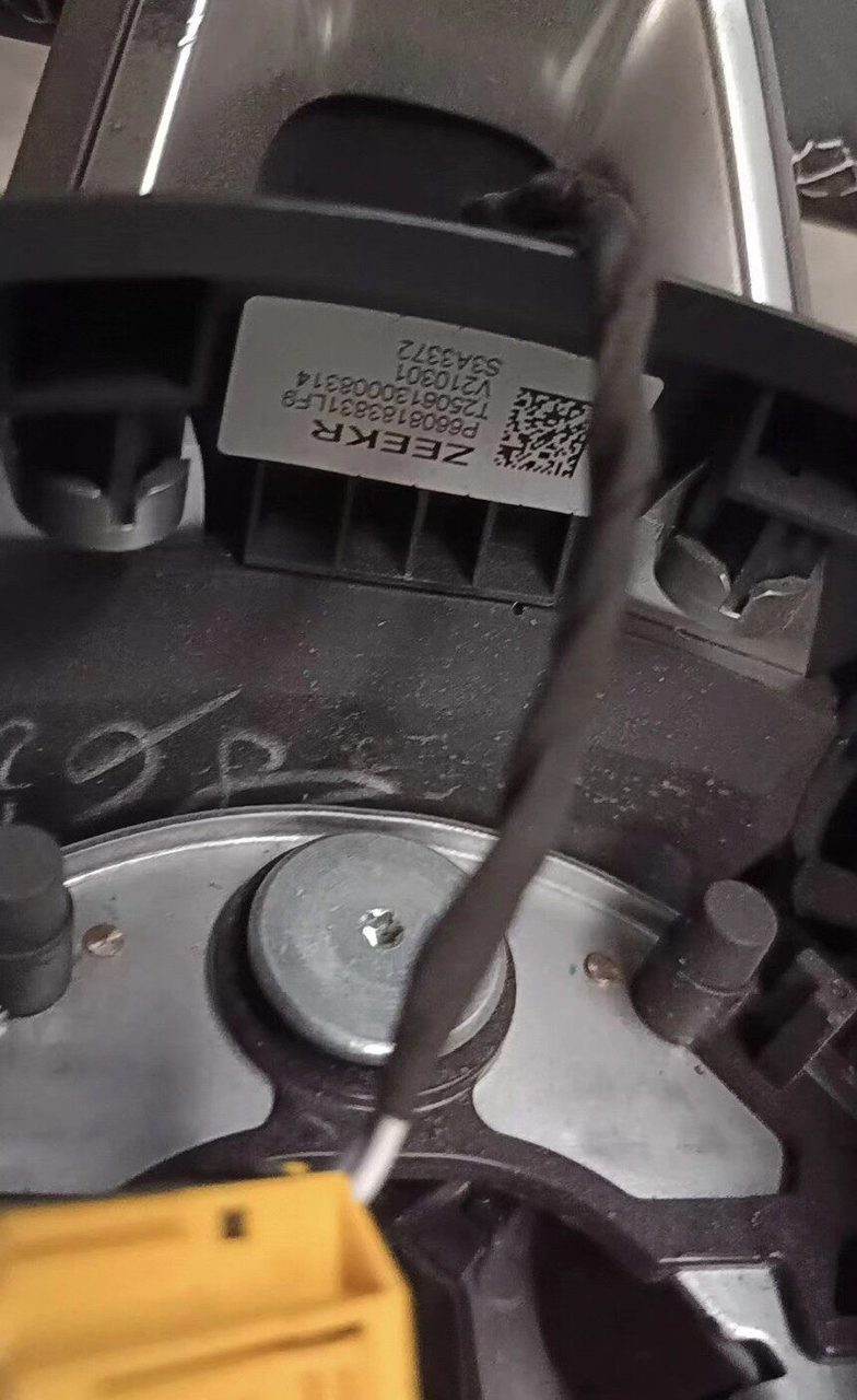 ZEEKR 001, FR Steering Wheel Assembly, OEM