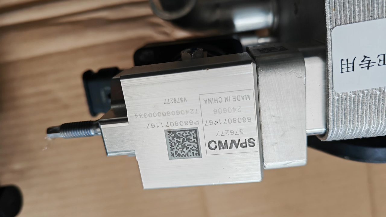 JiKr001 thermal management module, cd, hy65