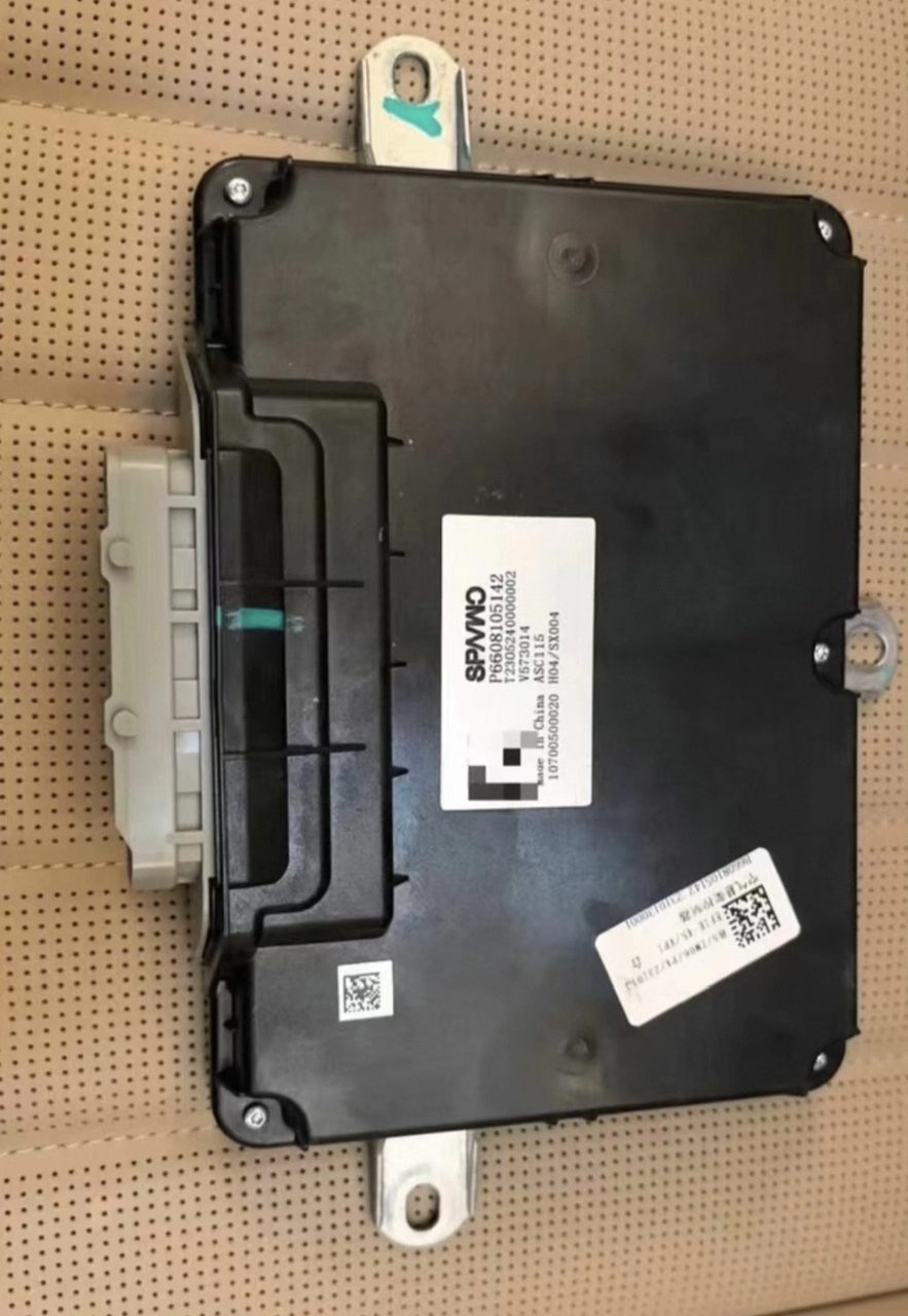 ZEEKR 009 Air Suspension Controller, OEM