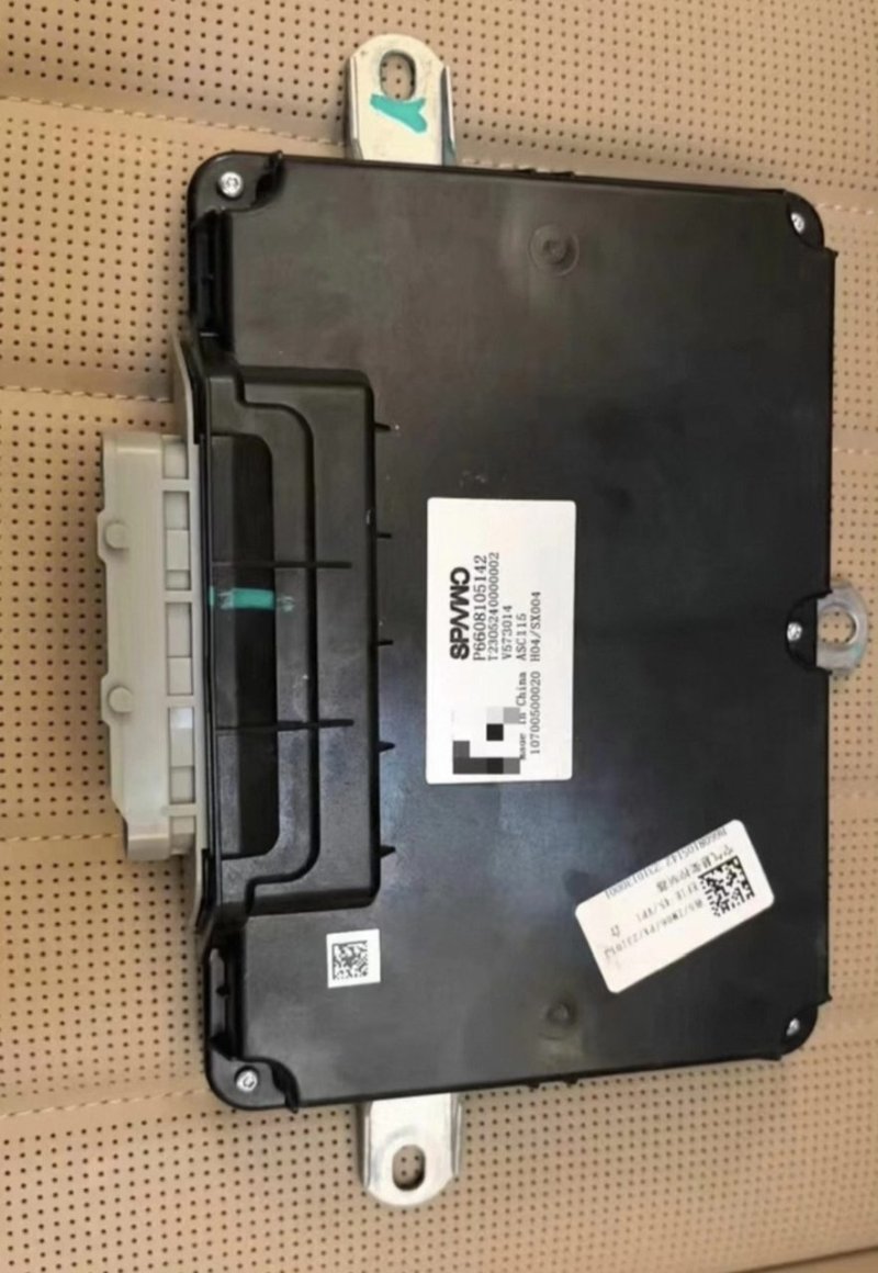 ZEEKR 009 Air Suspension Controller, OEM