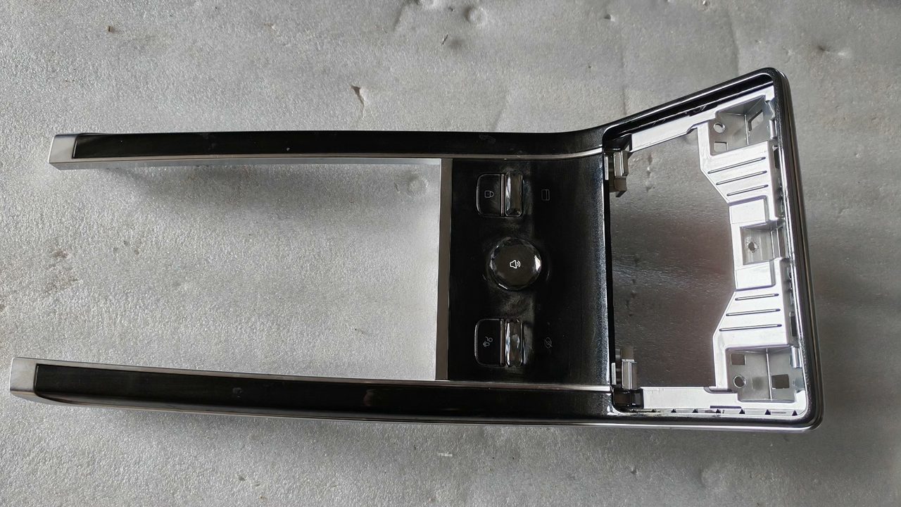 Extreme Krypton 009 Radiant Board Armrest Box Assembly, Extreme Krypton 009 Radiant Board Armrest Box Button
