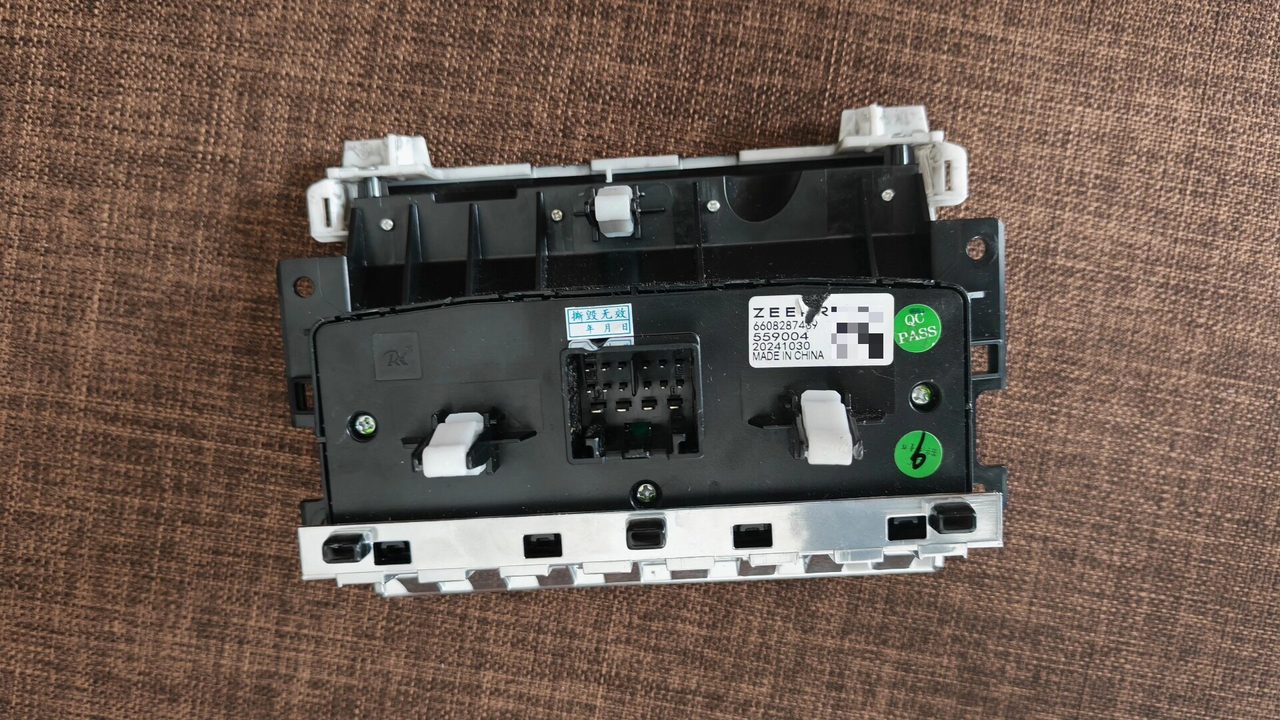 ZEEKR 009 Rear Row Control Panel Assembly, OEM, Fits ZEEKR 009 Model