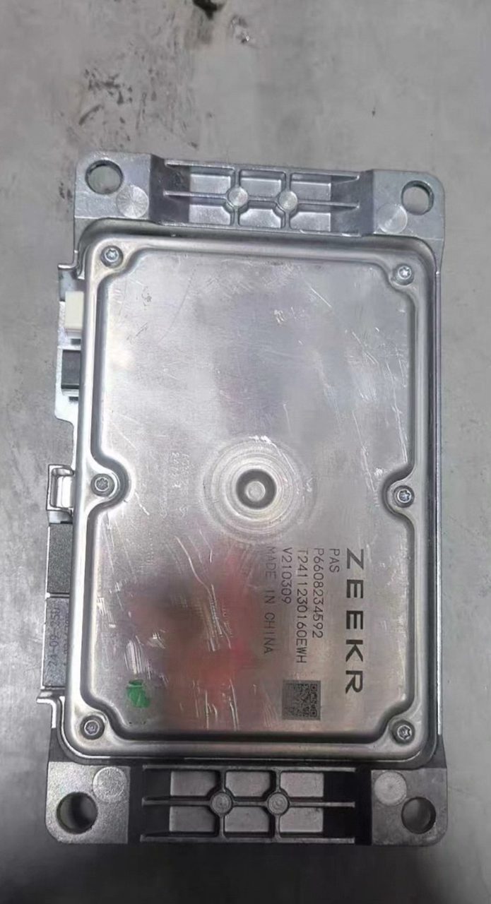 JiKr 360 parking module, parking assist system module, dismantled car parts