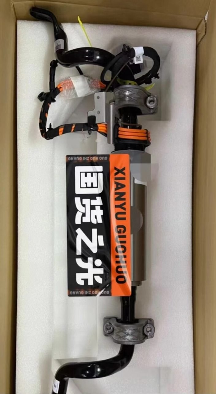 JiKrypton 9X, front and rear stabilizer bars