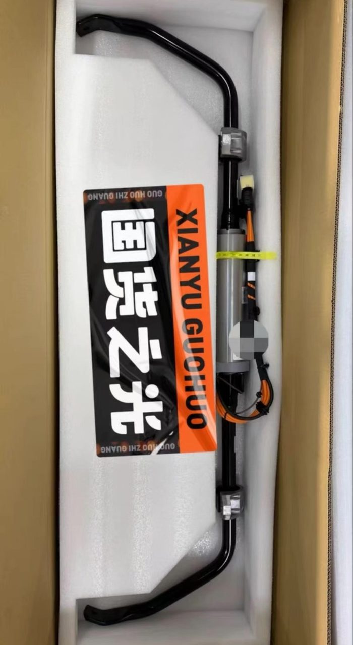 JiKrypton 9X, front and rear stabilizer bars