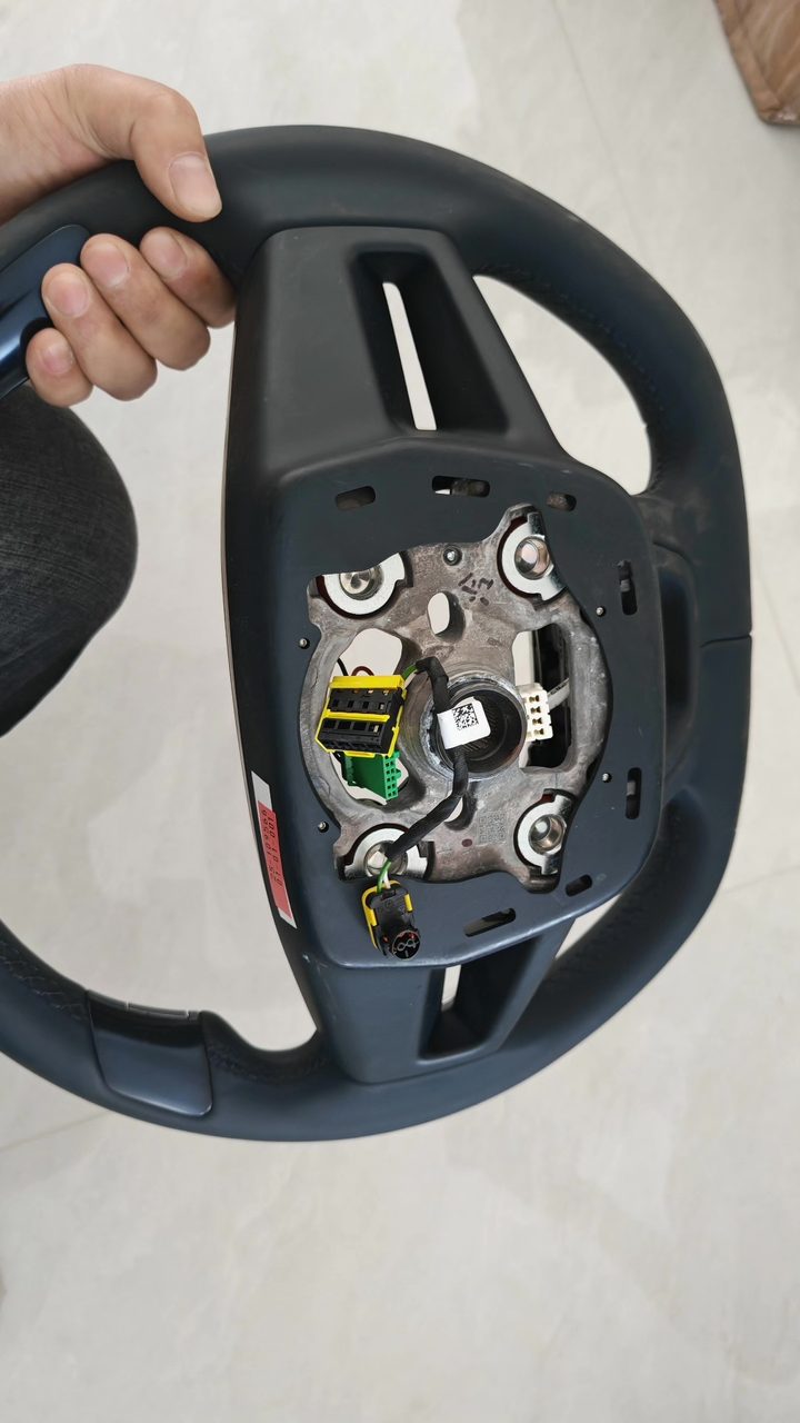 JiKr 9X OEM steering wheel with multi-function buttons