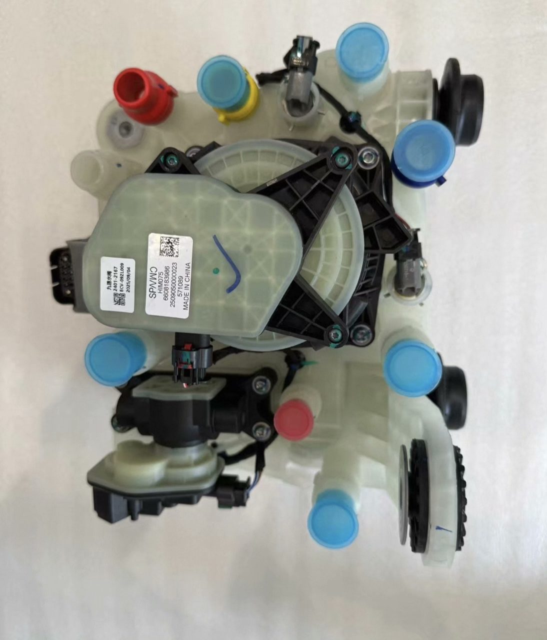 ZEEKR, Water Side Integrated Module, Thermal Management Integrated Module, hy57
