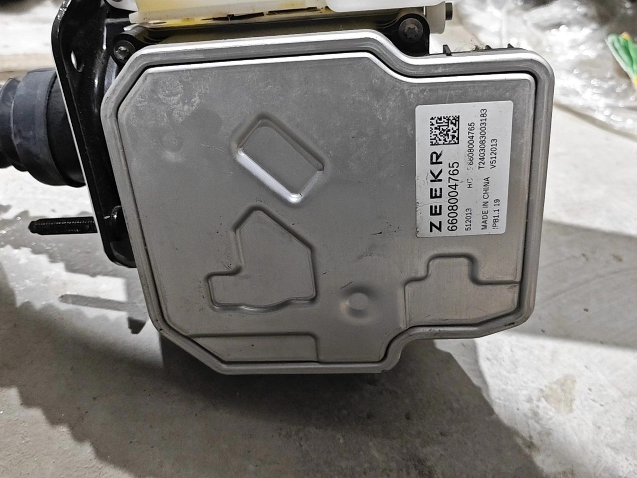 ZEEKR X Brake Pump